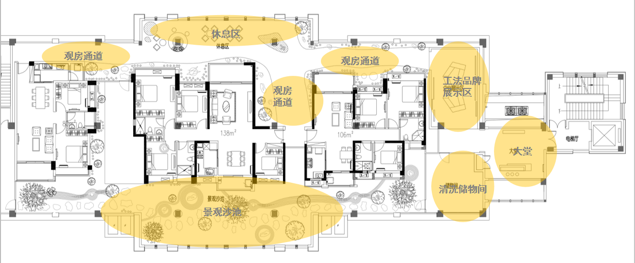 珠海世荣景峰广场现代简中风格样板间设计丨中国珠海丨深圳市伊派室内设计有限公司-56