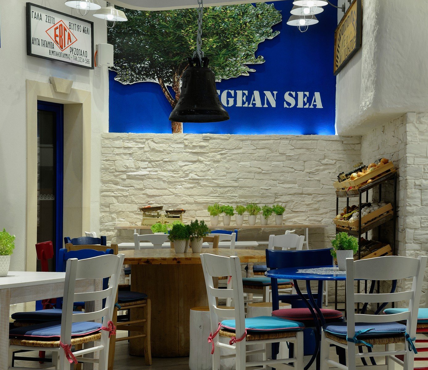 Derlicious 餐厅-12