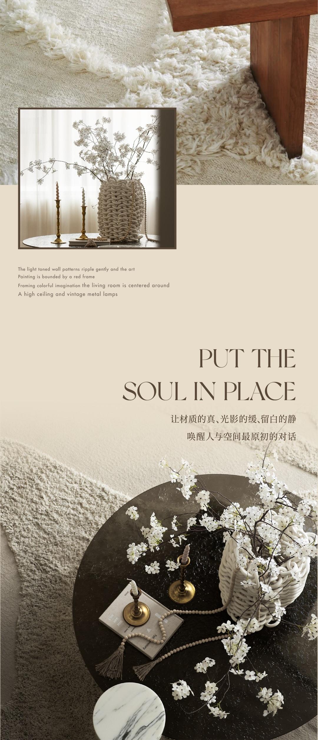 浐灞101空中墅创意样板间丨中国西安丨元禾大千-51