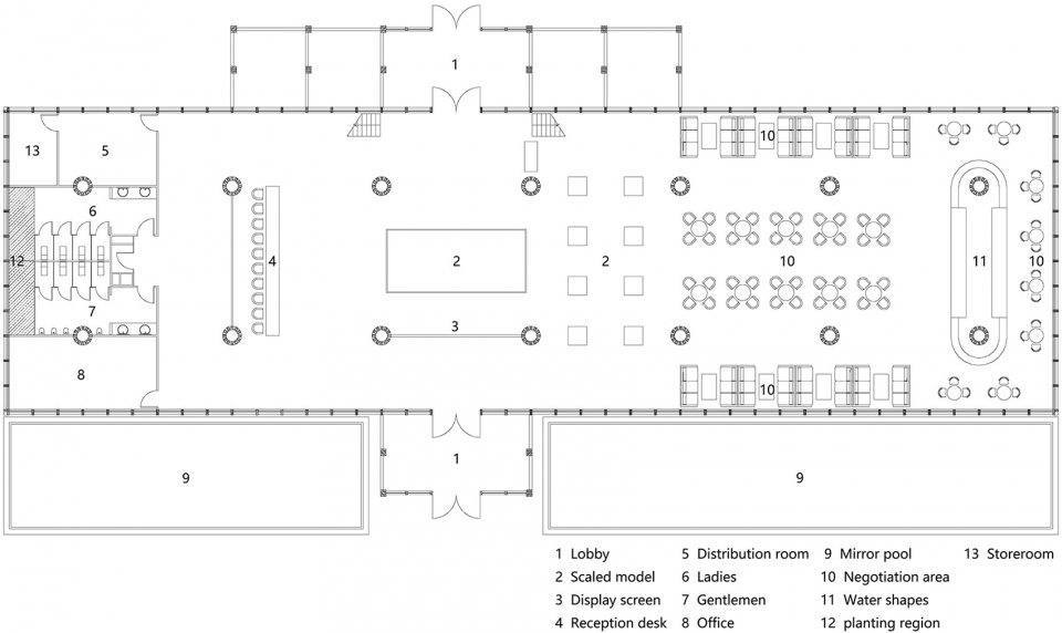 珑府生活体验中心-80