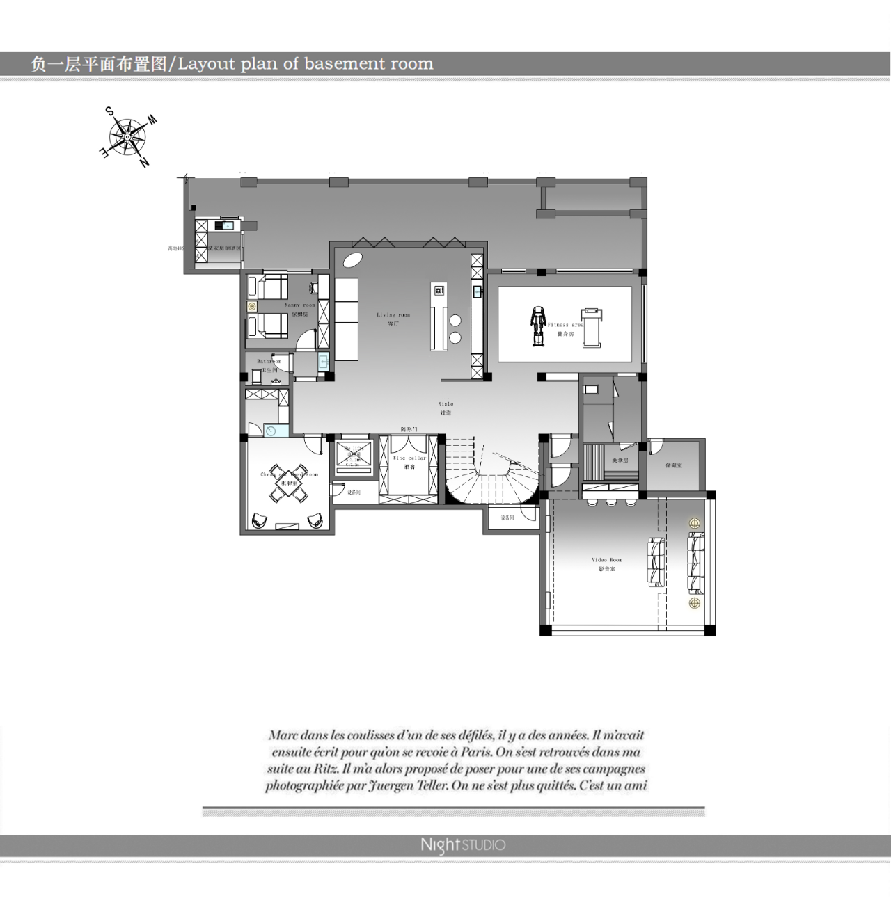 湖畔盛宅丨中国宁波丨左晚空间设计-173