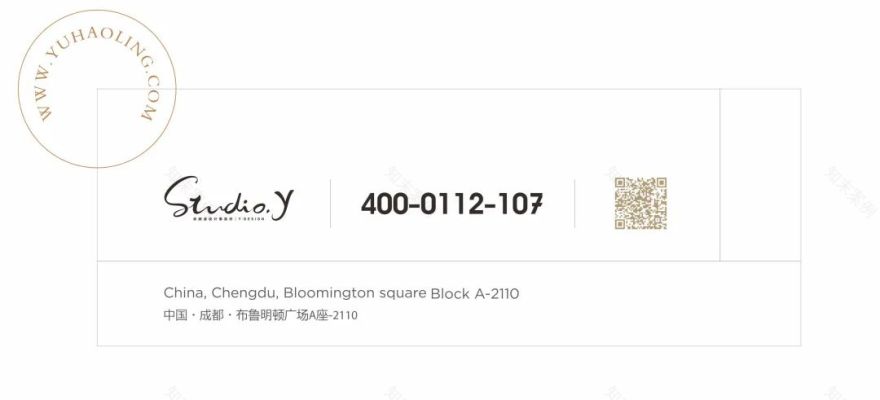 私宅设计的人文史丨中国成都丨STUDIO.Y设计事务所-59