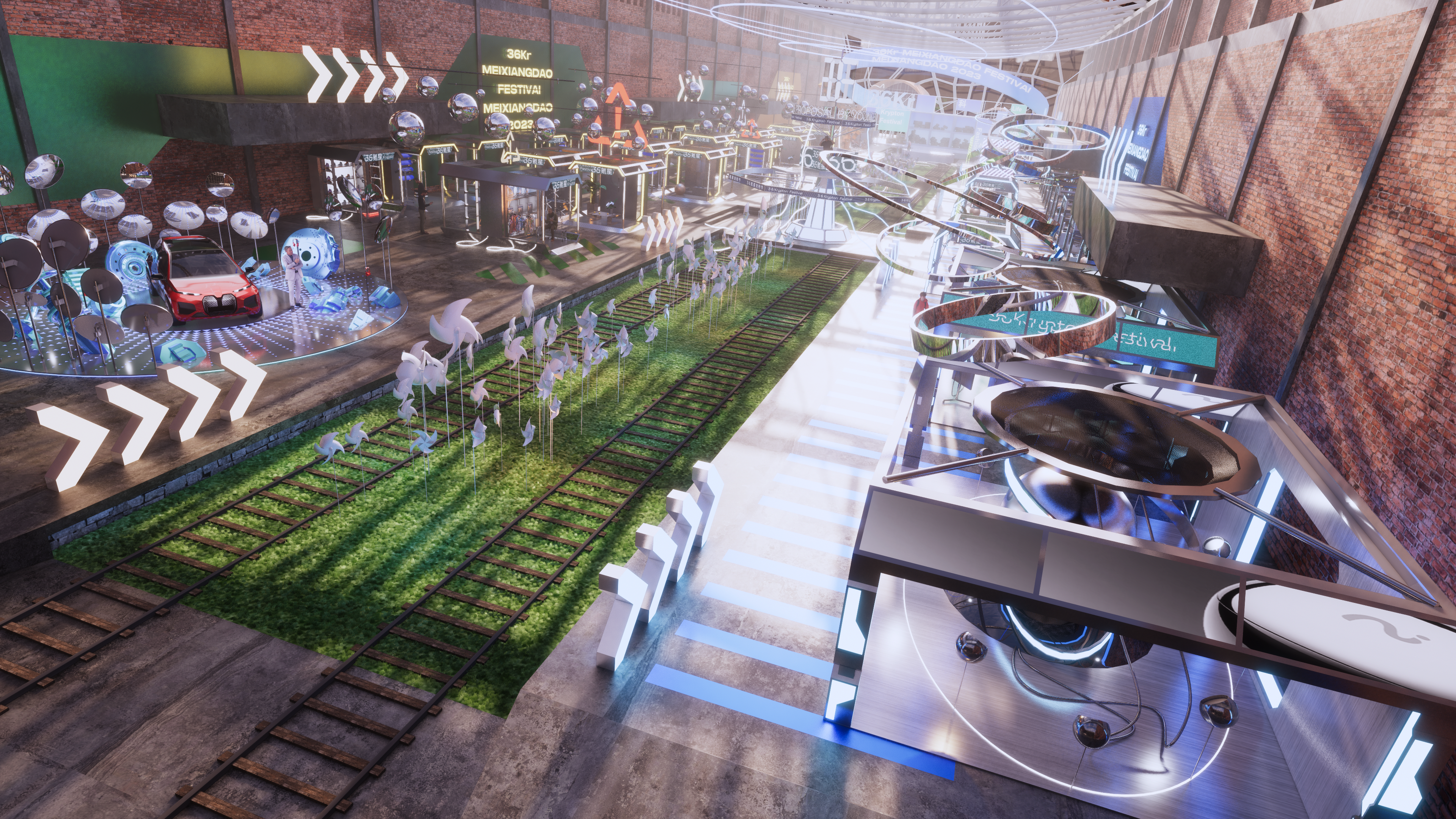 36Kr氪星宠粉节—2023-3