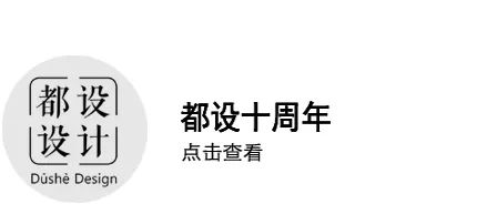 南昌华侨城福朋喜来登酒店丨中国南昌丨上海都设营造建筑设计事务所有限公司-166