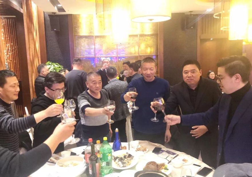 2020 同心同德,逐梦茧界-107