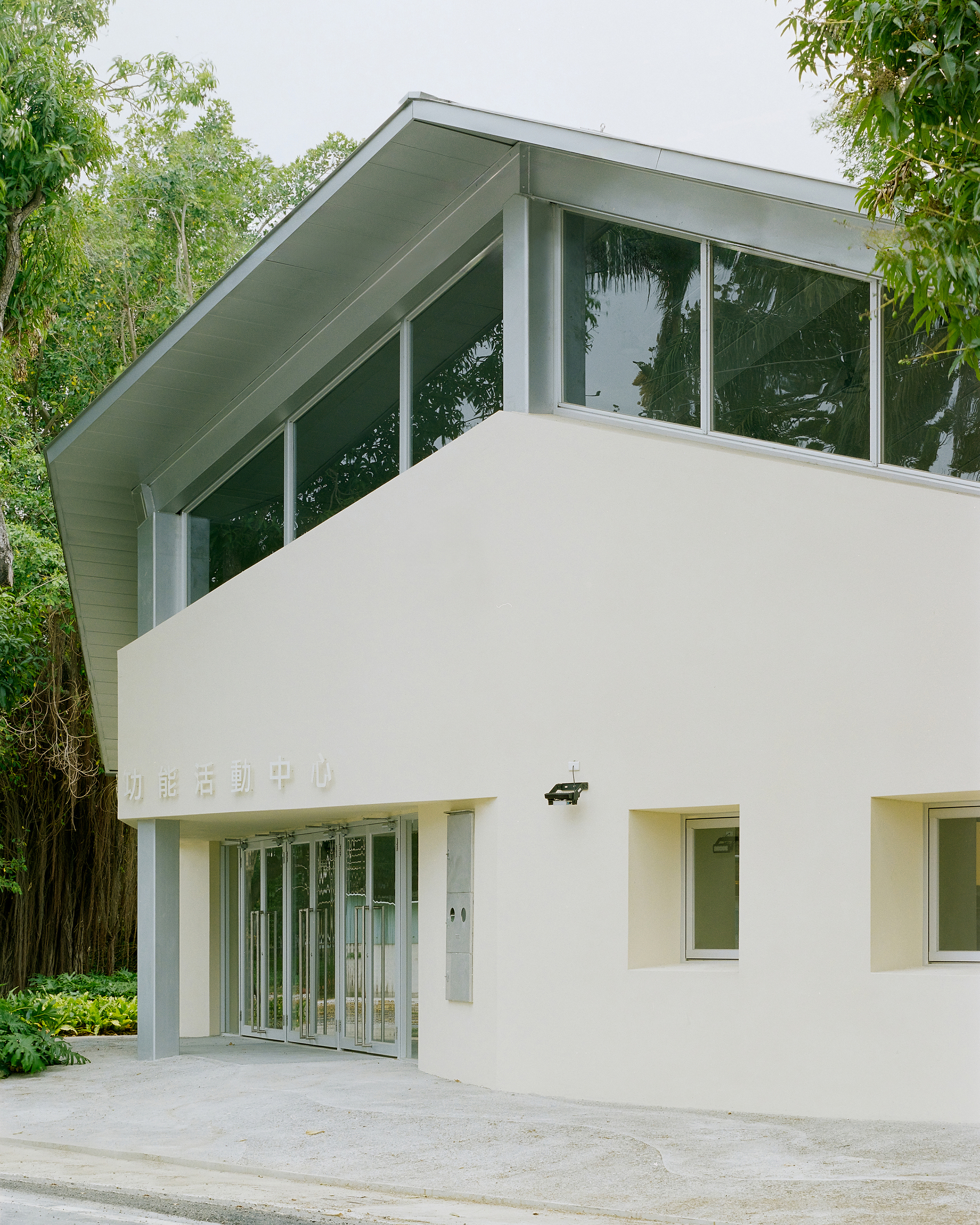 Hilltop House / Office Archipel-33