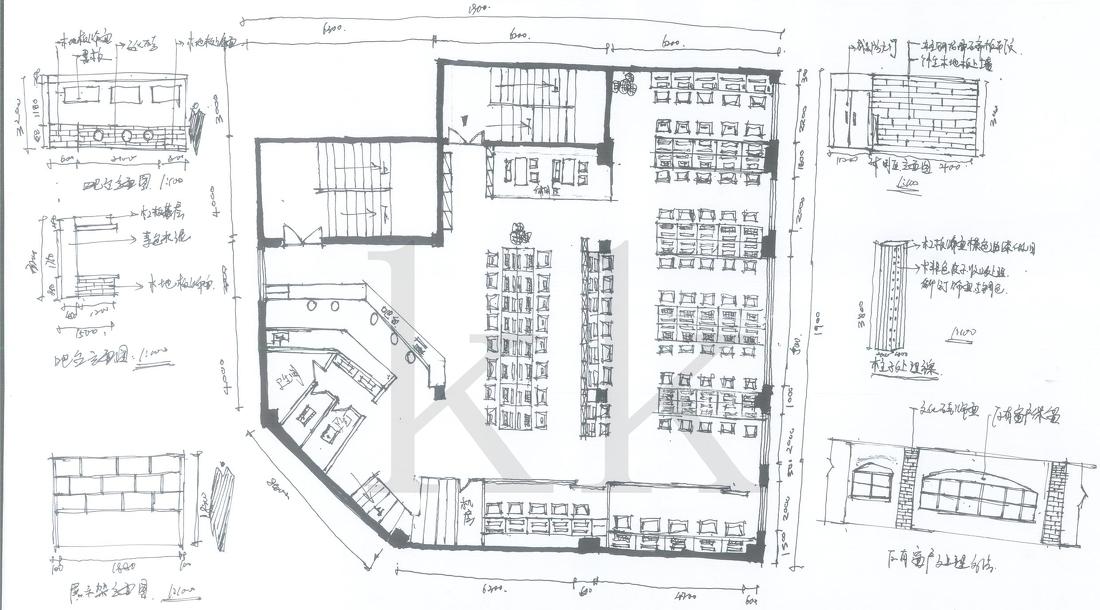 
绵阳-游族网咖-慢步-设计 -15
