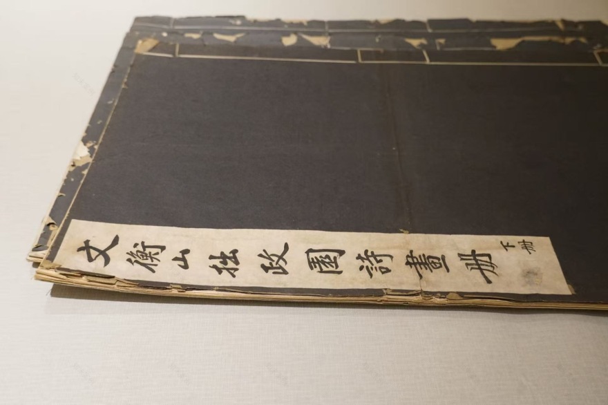 宁波市古林职业高级中学丨中国宁波丨如是建筑(ARCHIS)-238