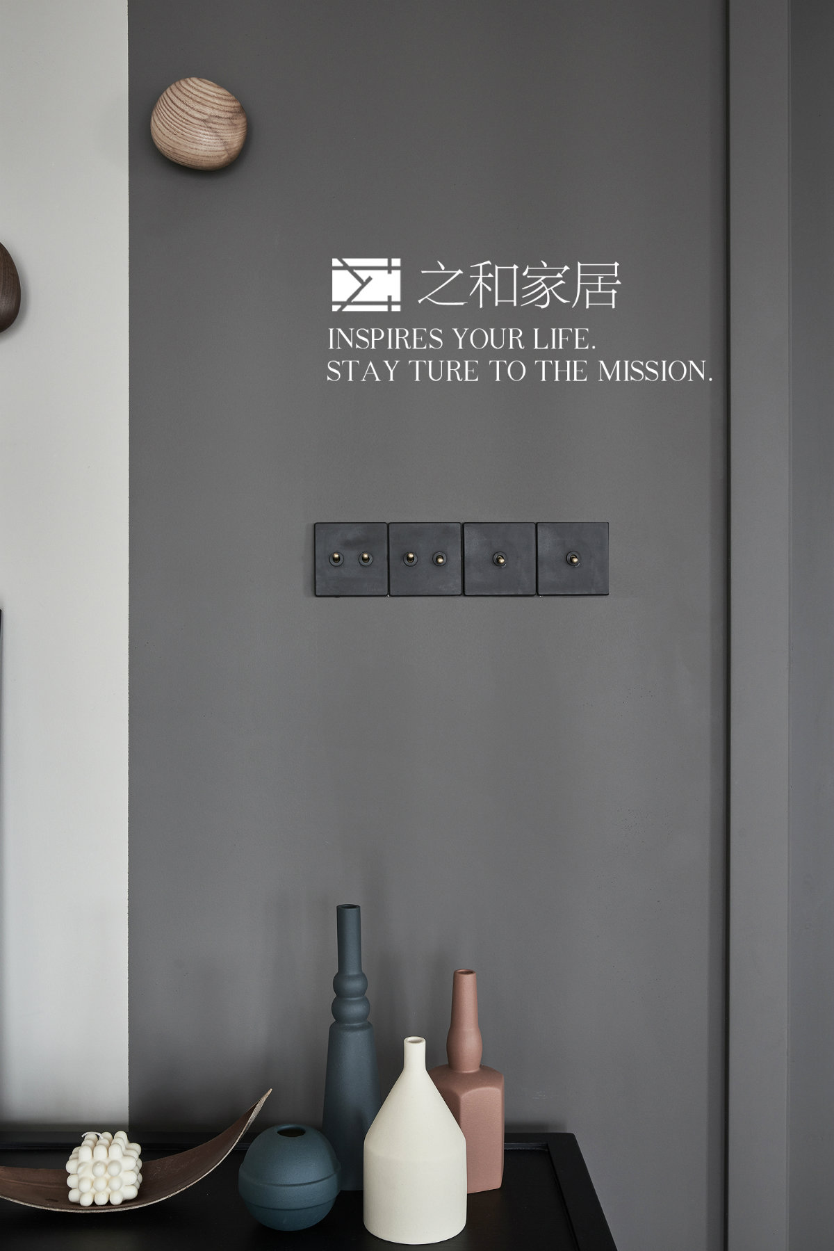 杭州 170m2 混搭风平层住宅设计-27