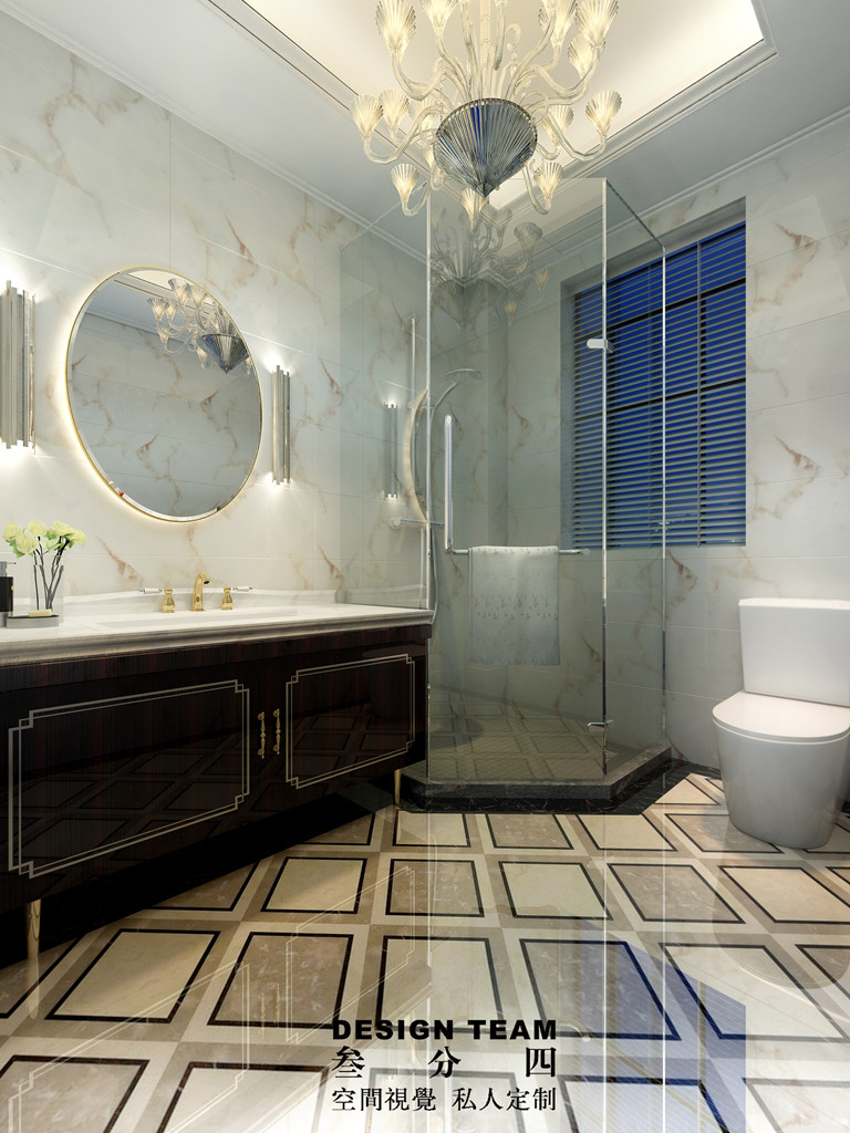 2015 年叁分四室内设计作品集锦-28