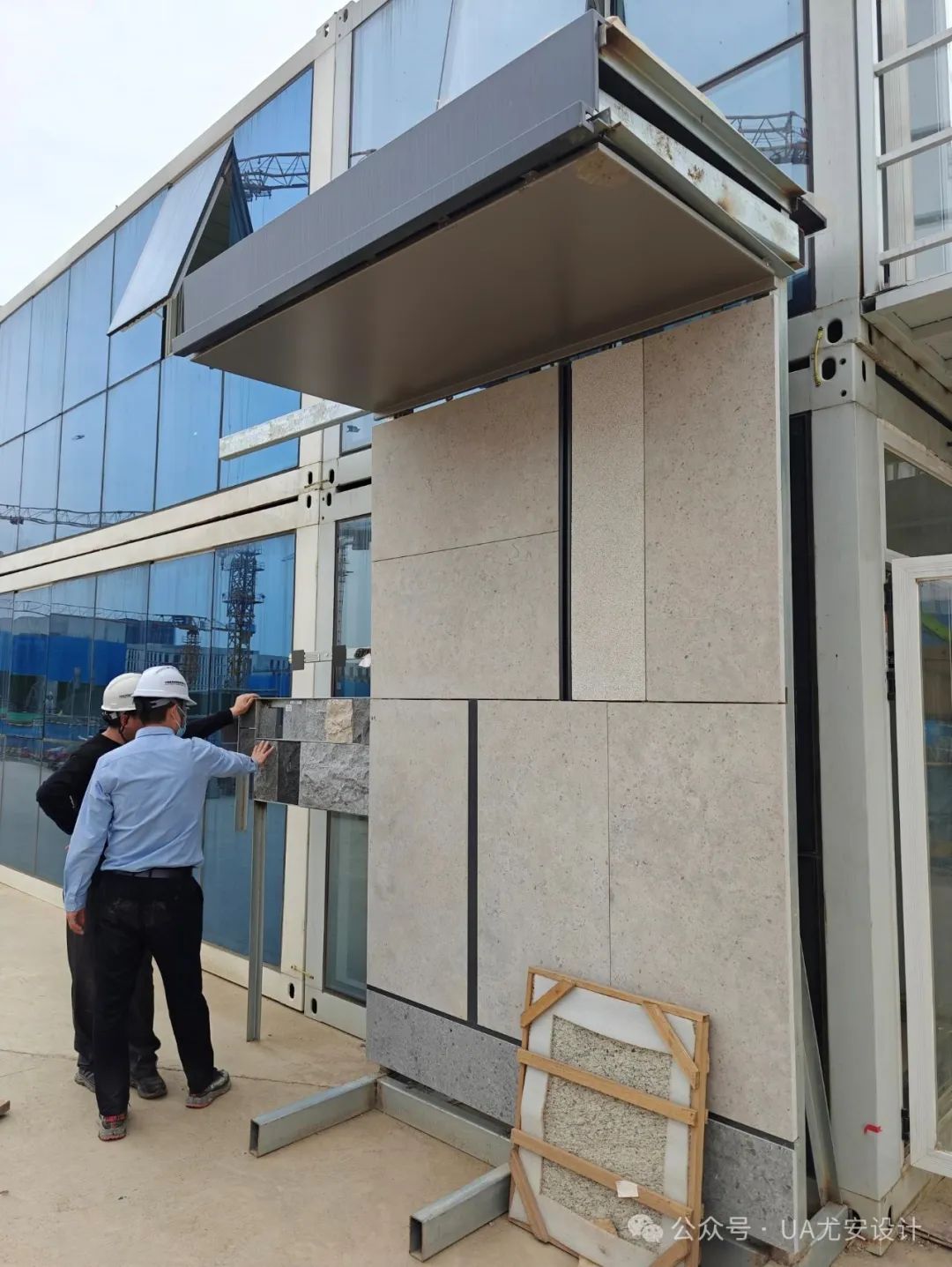 苏州狮山金茂府「兰」生活馆丨中国苏州丨UA尤安设计事业四部-72