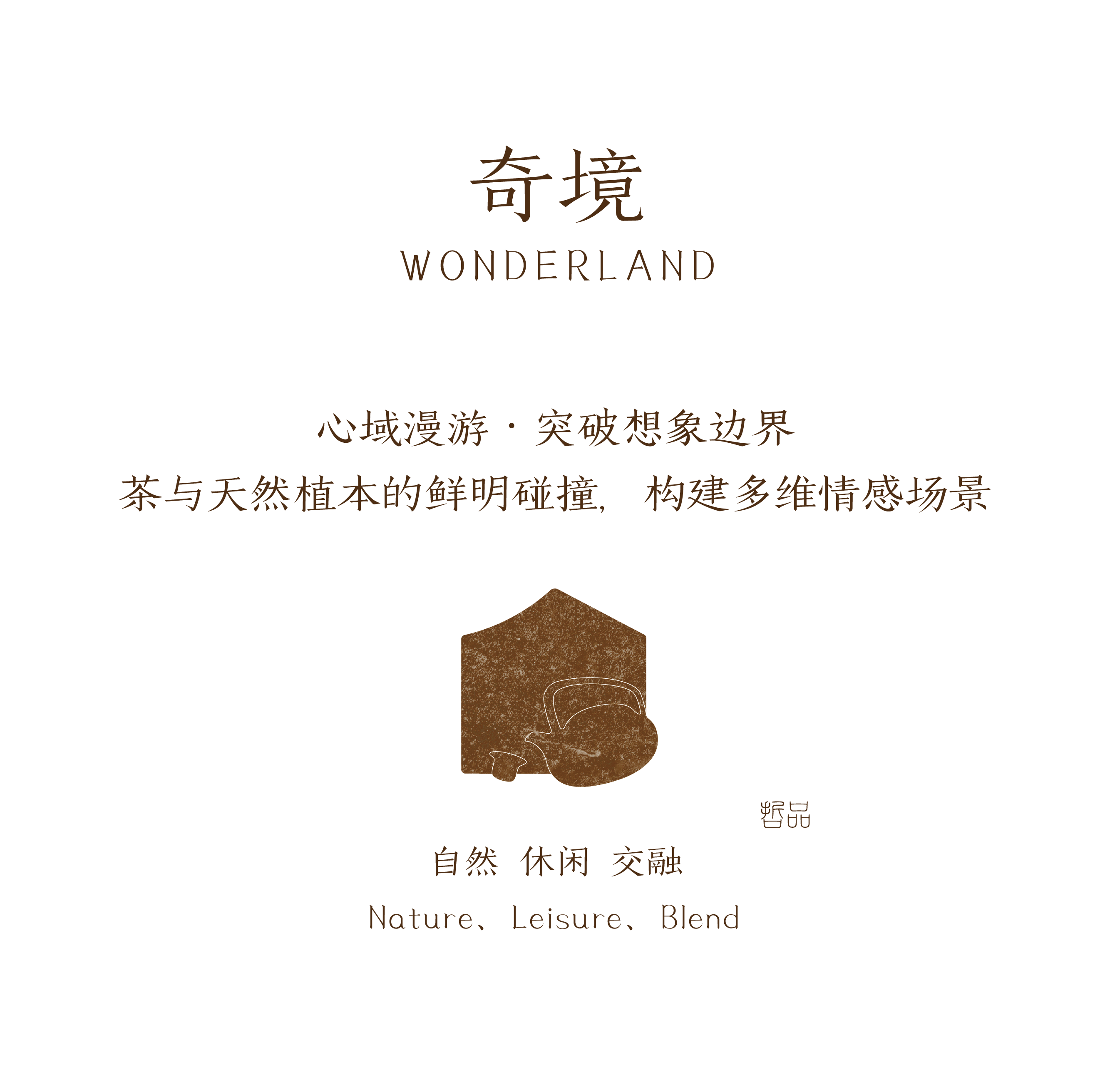 ZENS T 企鹅岛旗舰丨中国深圳丨DPD递加设计-34