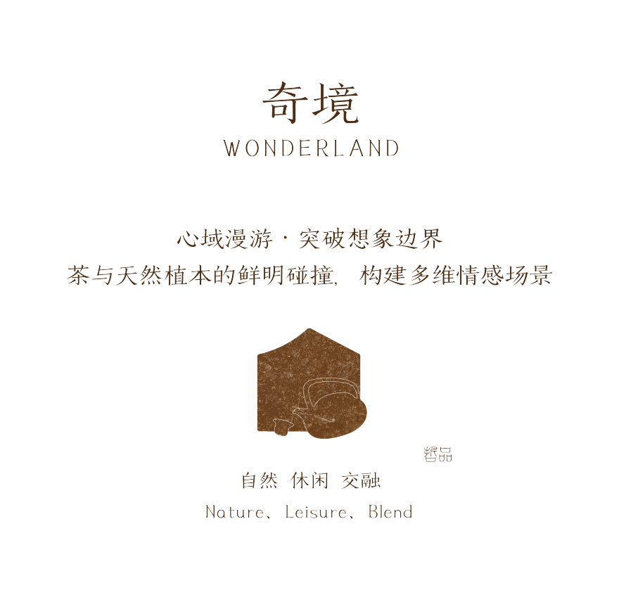 ZENS T 企鹅岛旗舰丨中国深圳丨DPD递加设计-34