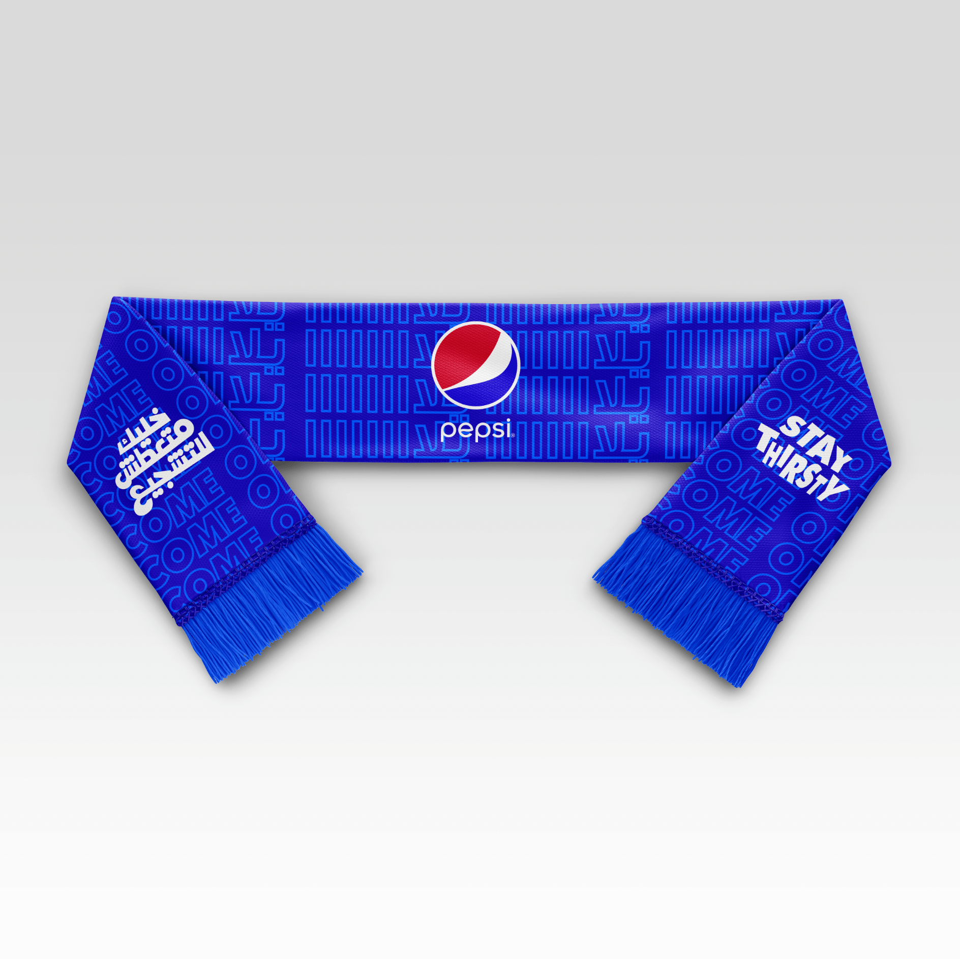 Pepsi World Cup Arena KSA-13