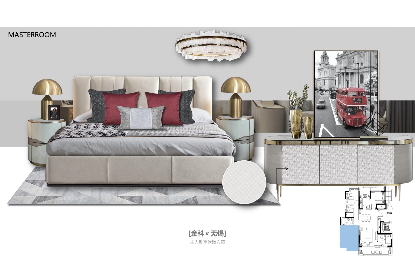 无锡钱桥精装样板房-18