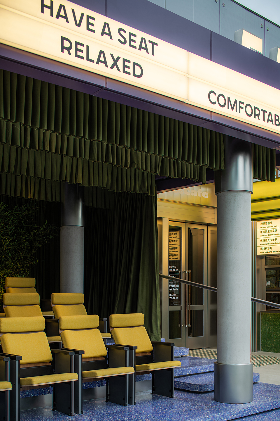 5:59+(IFS)早午餐吧丨中国成都丨GokanStudio-13