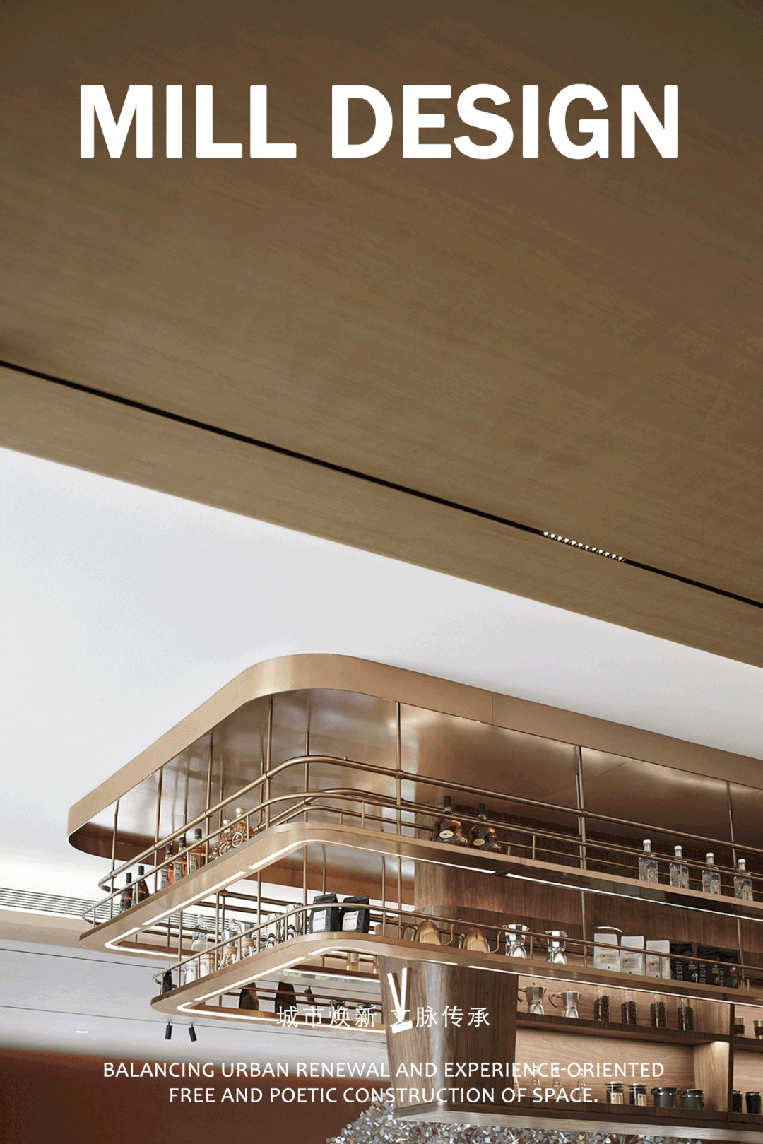 重庆万科清水甲第营销中心丨中国重庆丨深圳市蜜尔室内艺术设计有限公司-0