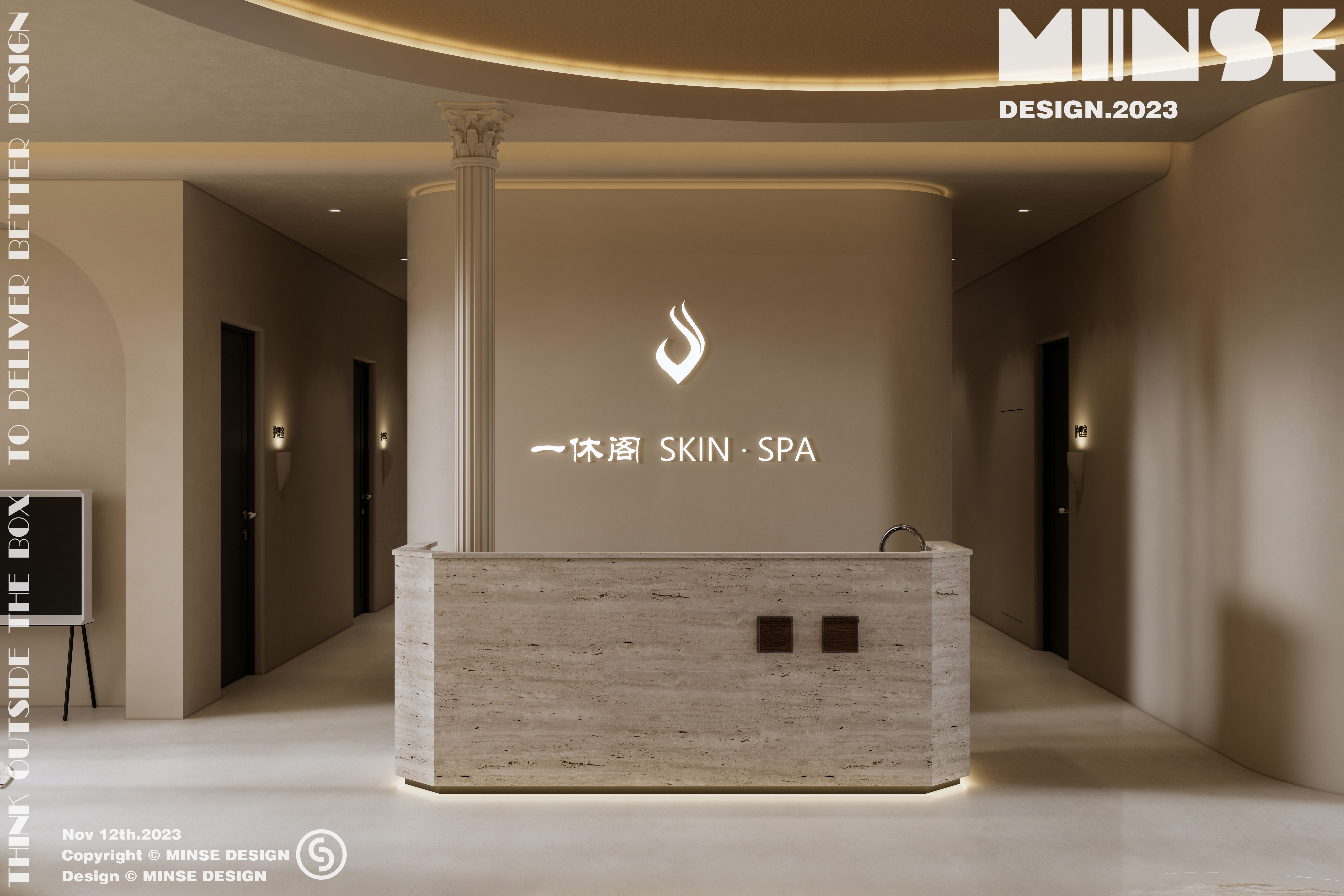 一休阁 SKIN SPA 3·0丨中国新余丨杭州民舍制作空间设计工作室-10