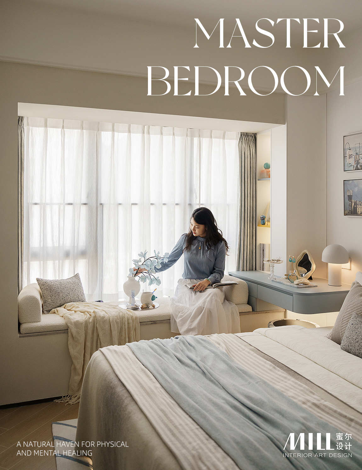 安居桐悦湾项目丨中国深圳丨深圳市蜜尔室内艺术设计有限公司-61