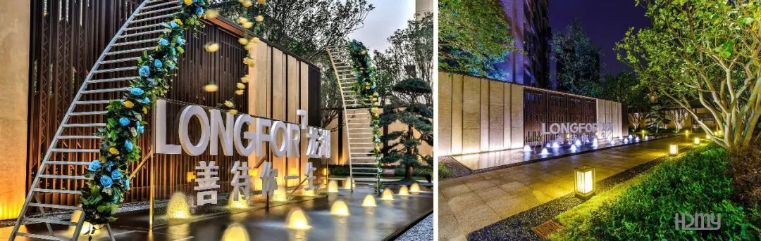 宸中秘境，花重舞裳 | 龙湖·天宸原著二期（大区）-24