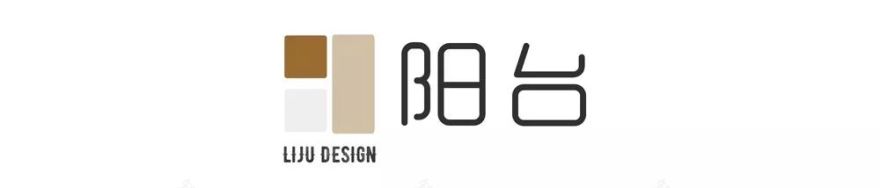 厦门 200㎡自然主义混搭家,Vintage 博主的宝藏空间-78