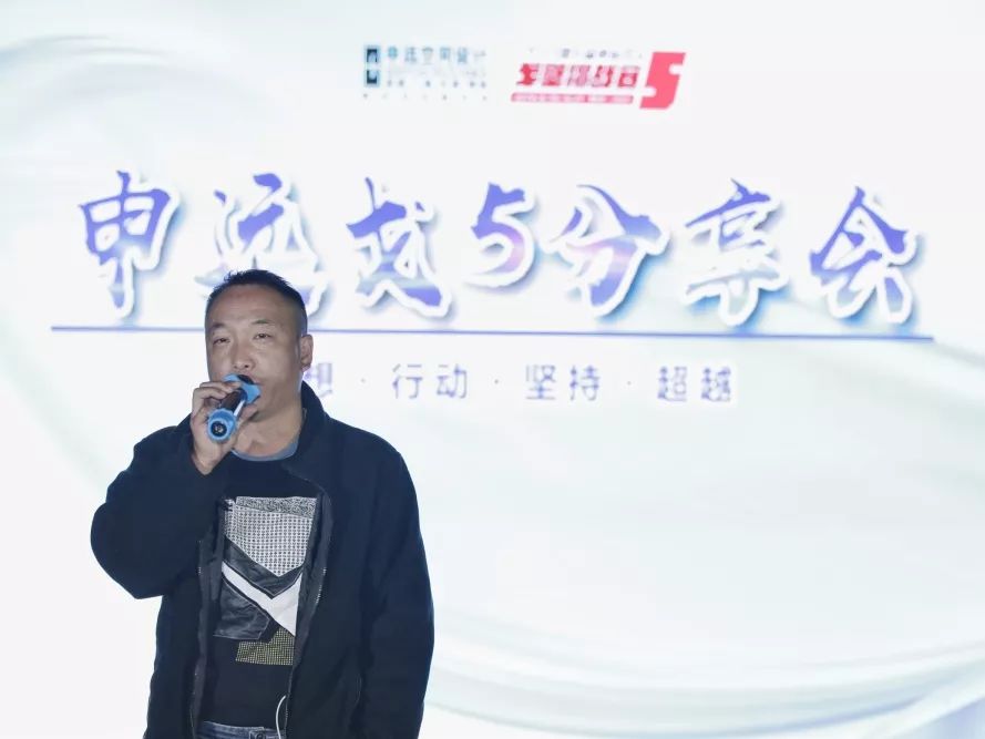 申远戈 5 | 百人戈壁挑战，探索生命力量的设计之旅-124