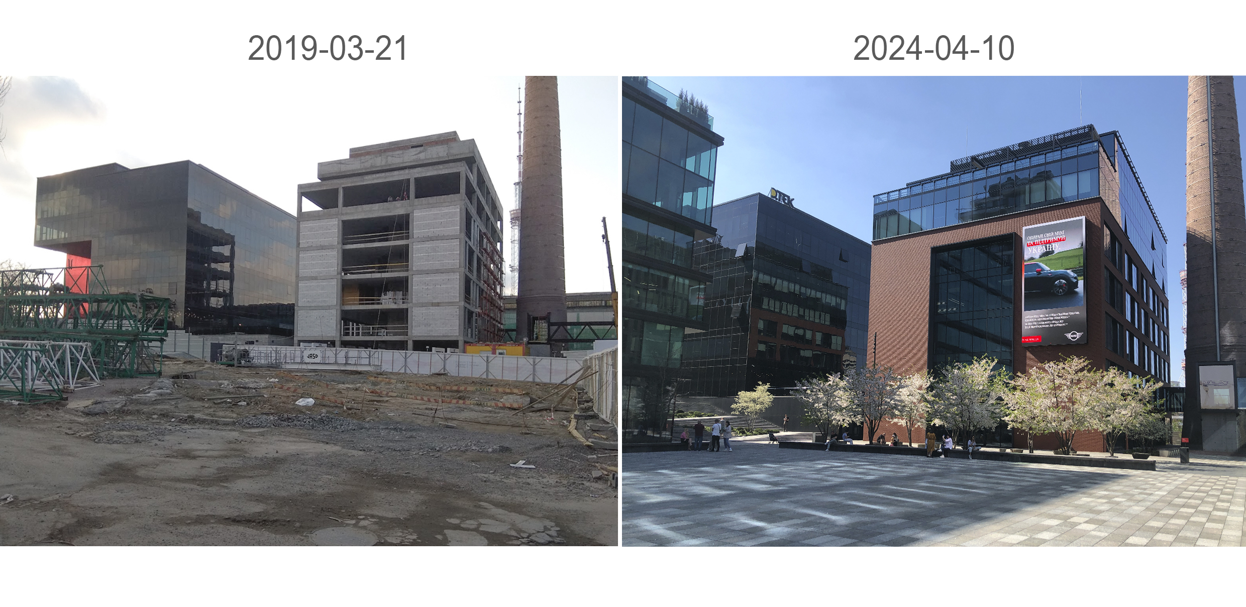 单元·城市·主广场丨乌克兰基辅丨MADMA urbanism+landscape-20