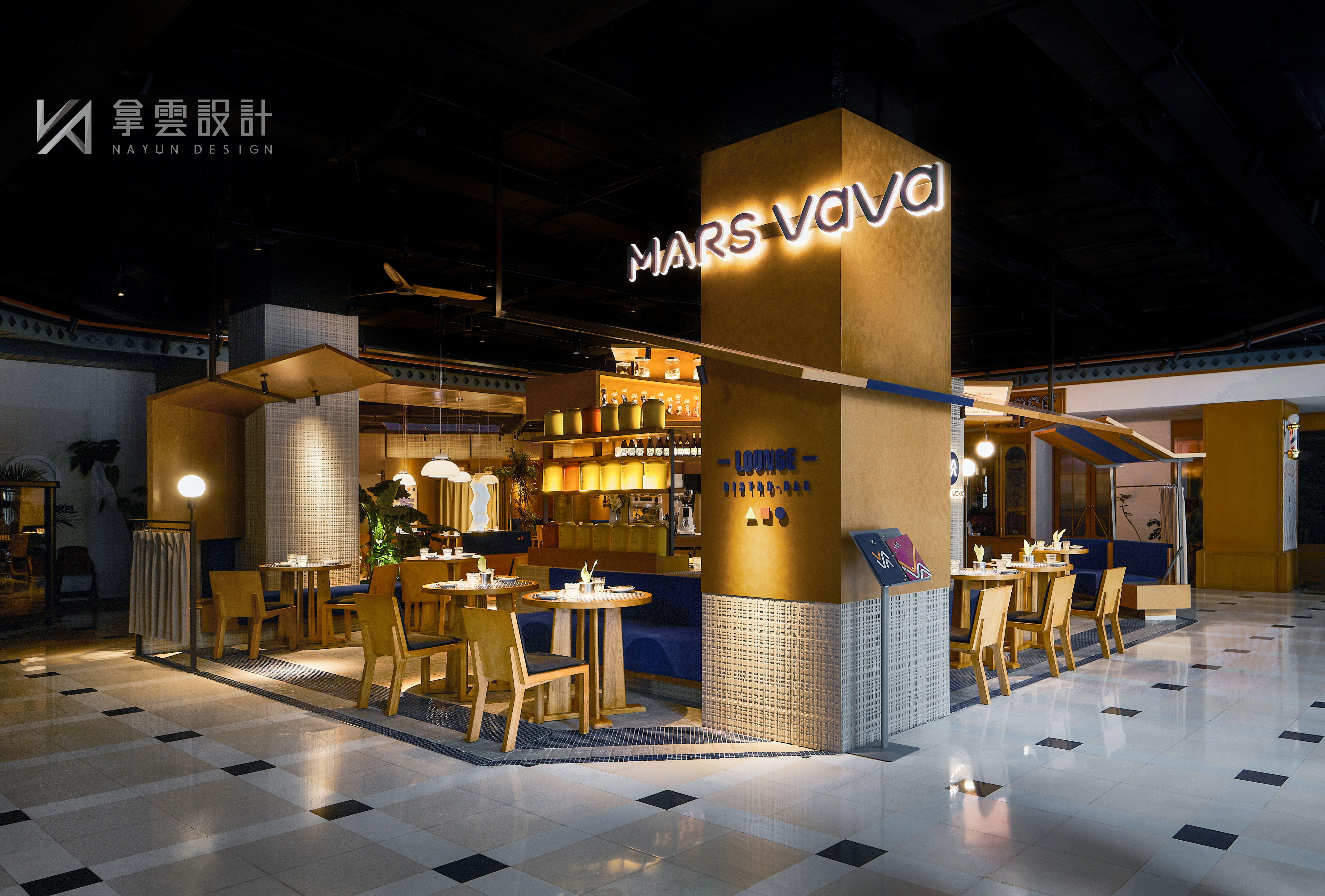 火星瓦瓦早午餐和小酒馆丨中国南京-6