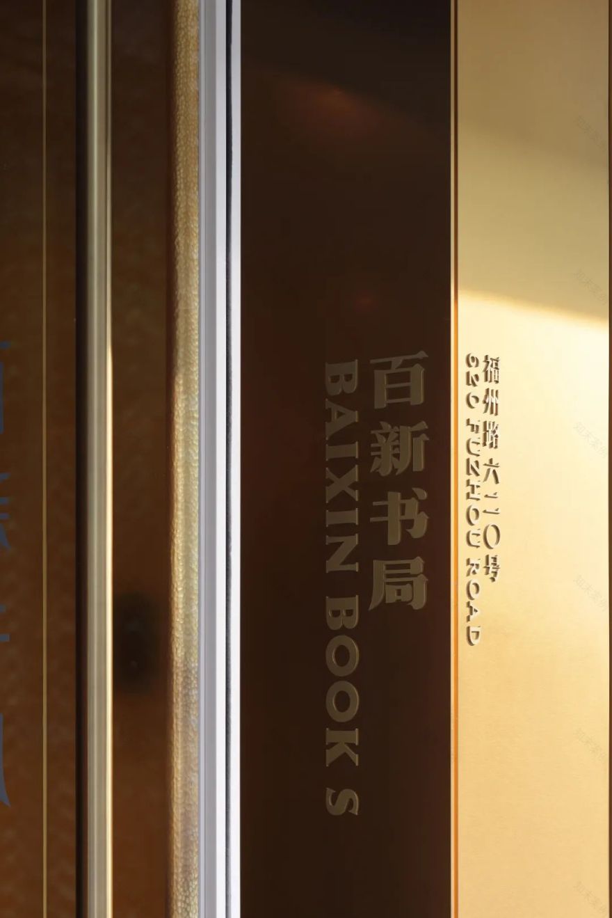 百新书局(上海福州路店)丨中国上海丨BobChen Design Office-14