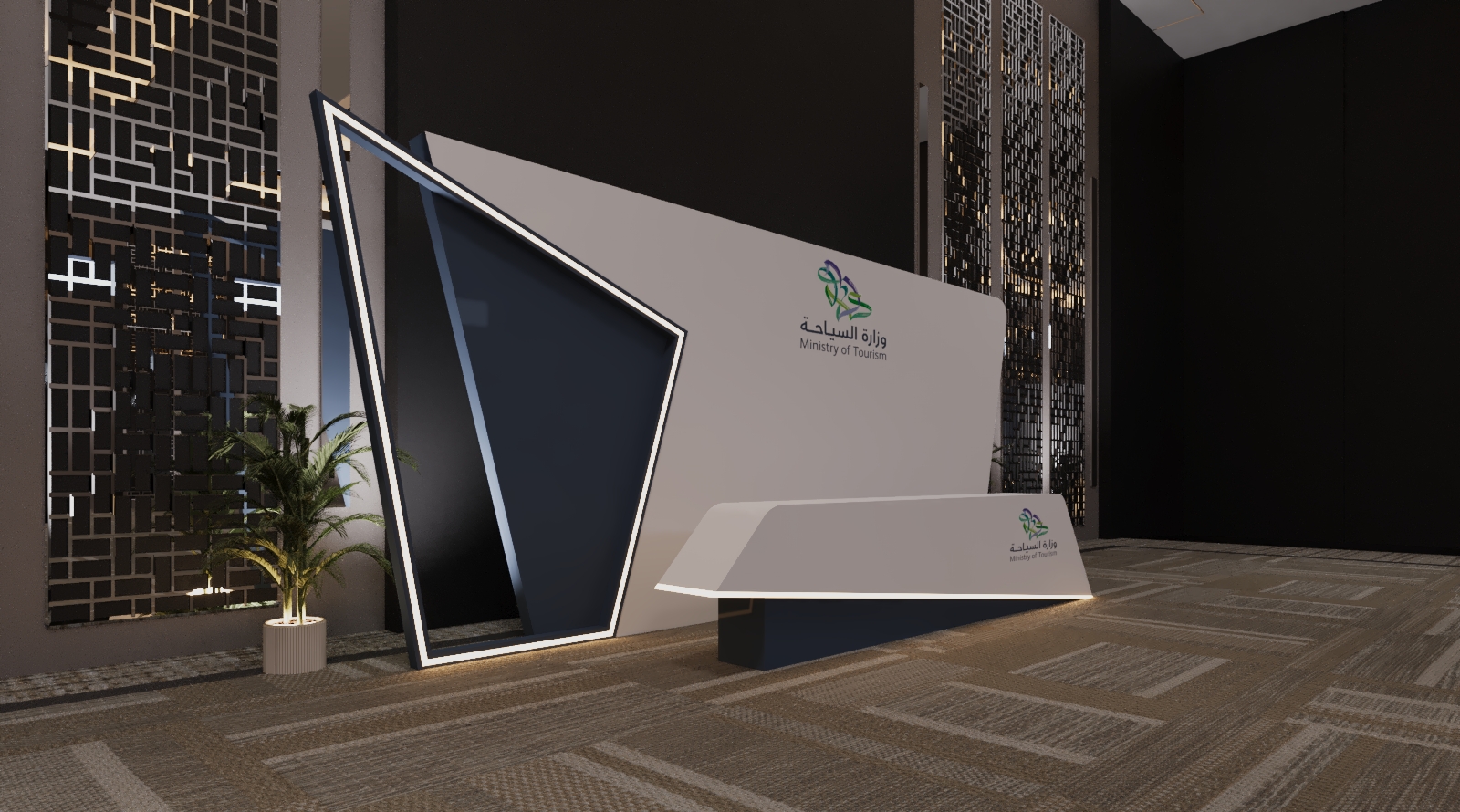 وزارة السياحة-12