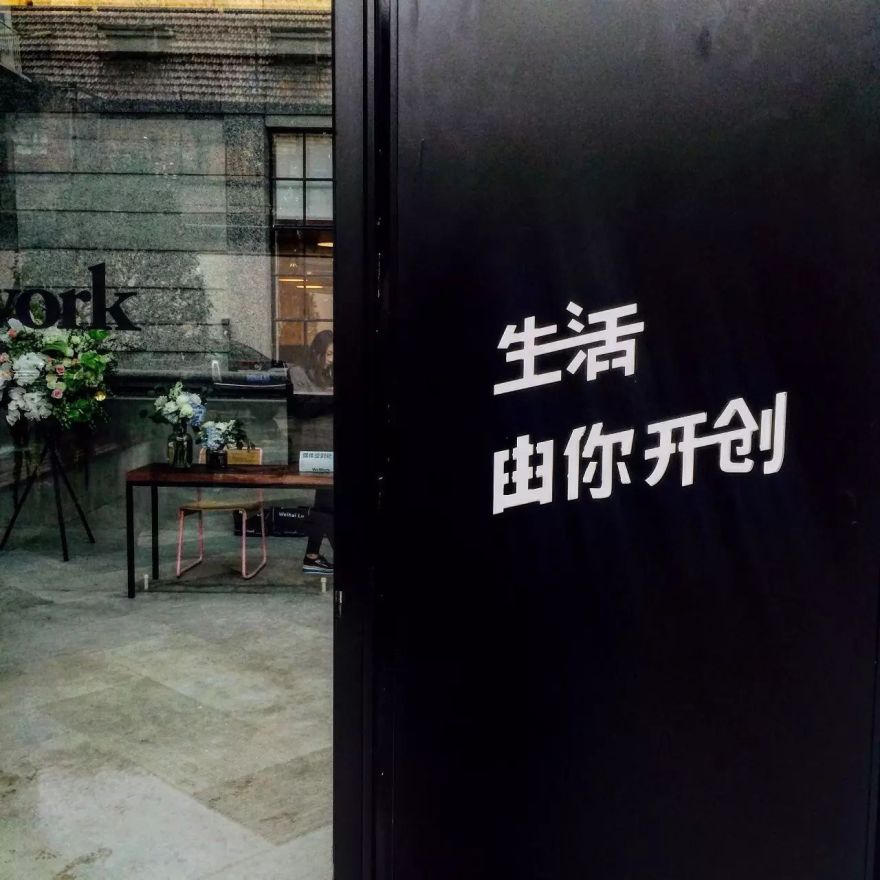 来这里随便拍拍,你就赢定了朋友圈摄影大赛!-13