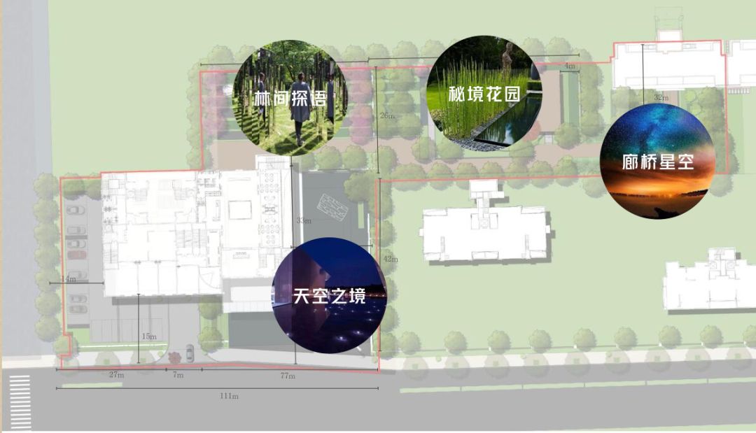 醉是一抹中海蓝 | 苏州 中海 · 上东区-14