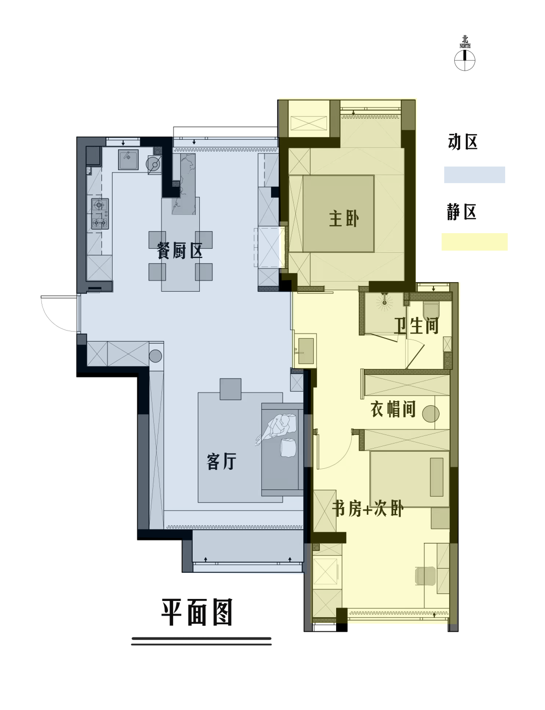 恒山花苑丨中国南京-28