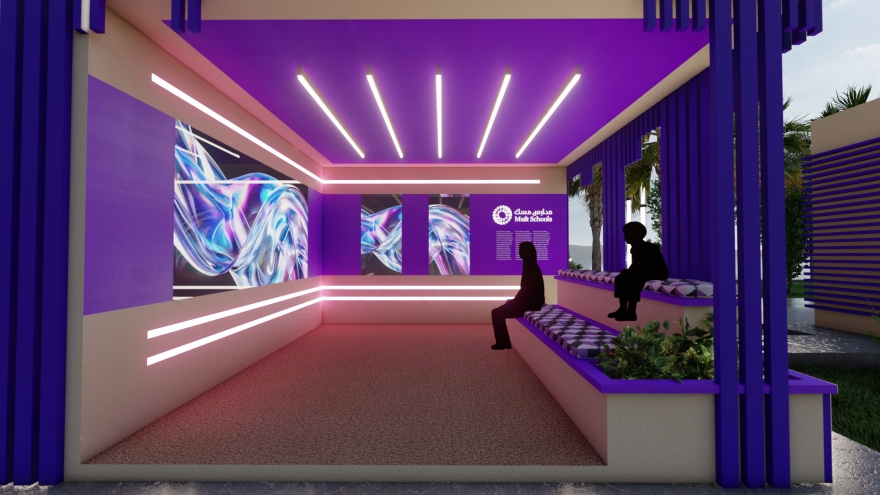 Misk Global Forum 2025设计丨沙特阿拉伯利雅得丨Marsel ABDO-10