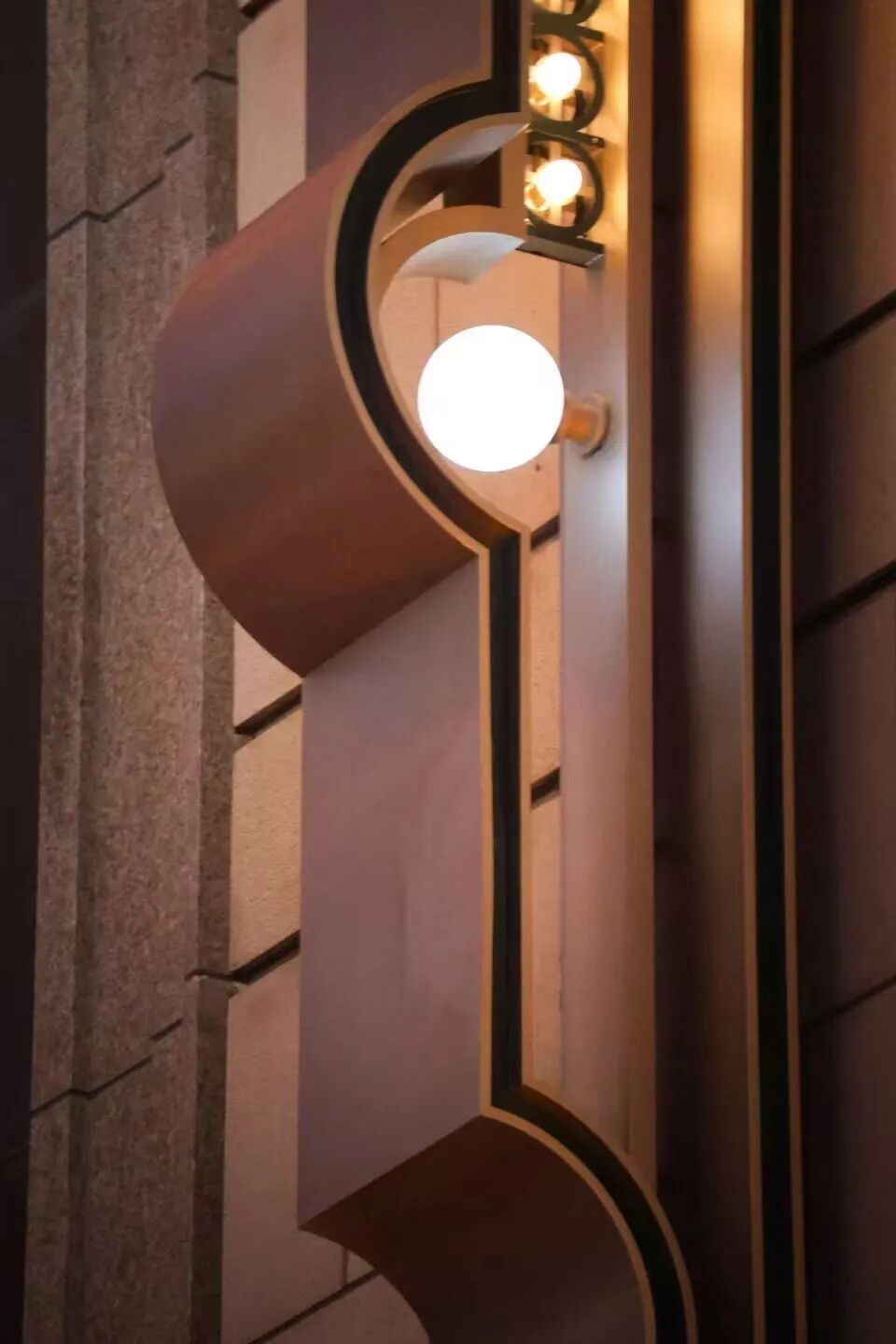 景观城市商业街更新项目|上海环球港改造提升-73