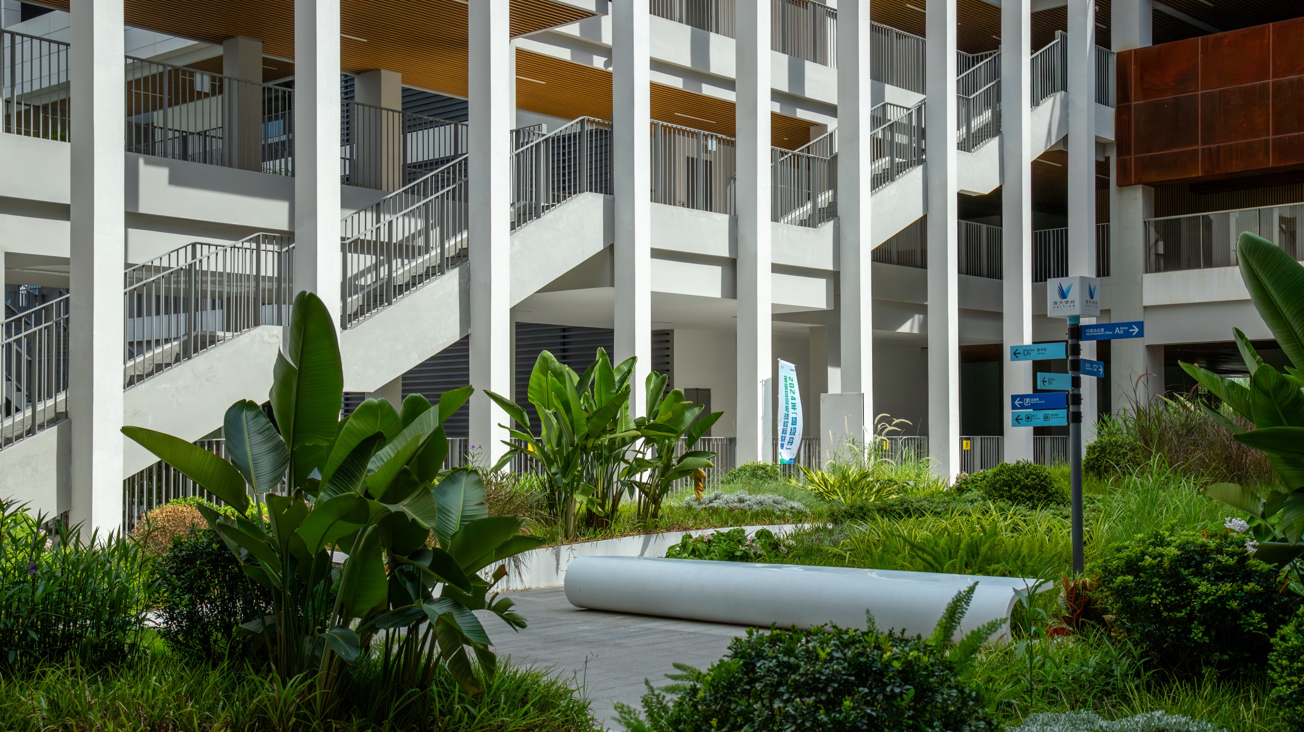 深圳市宝安中学(集团)海天学校丨中国深圳丨HILL 希尔景观-3