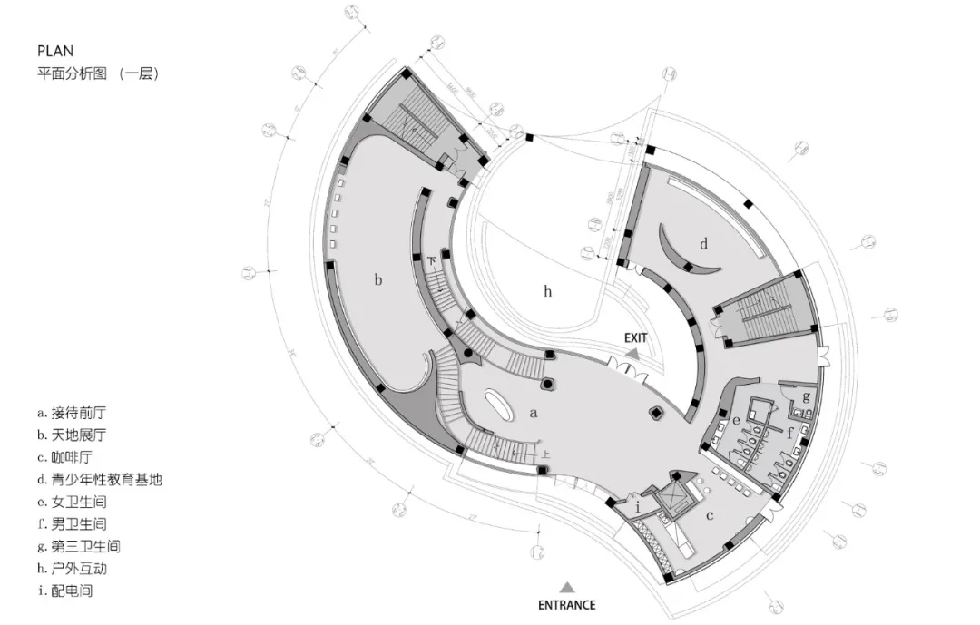 生命之源性文化展馆丨中国眉山丨丰屋 · URO工作室,集美集团,深圳市贰加壹设计工程有限公司等-43