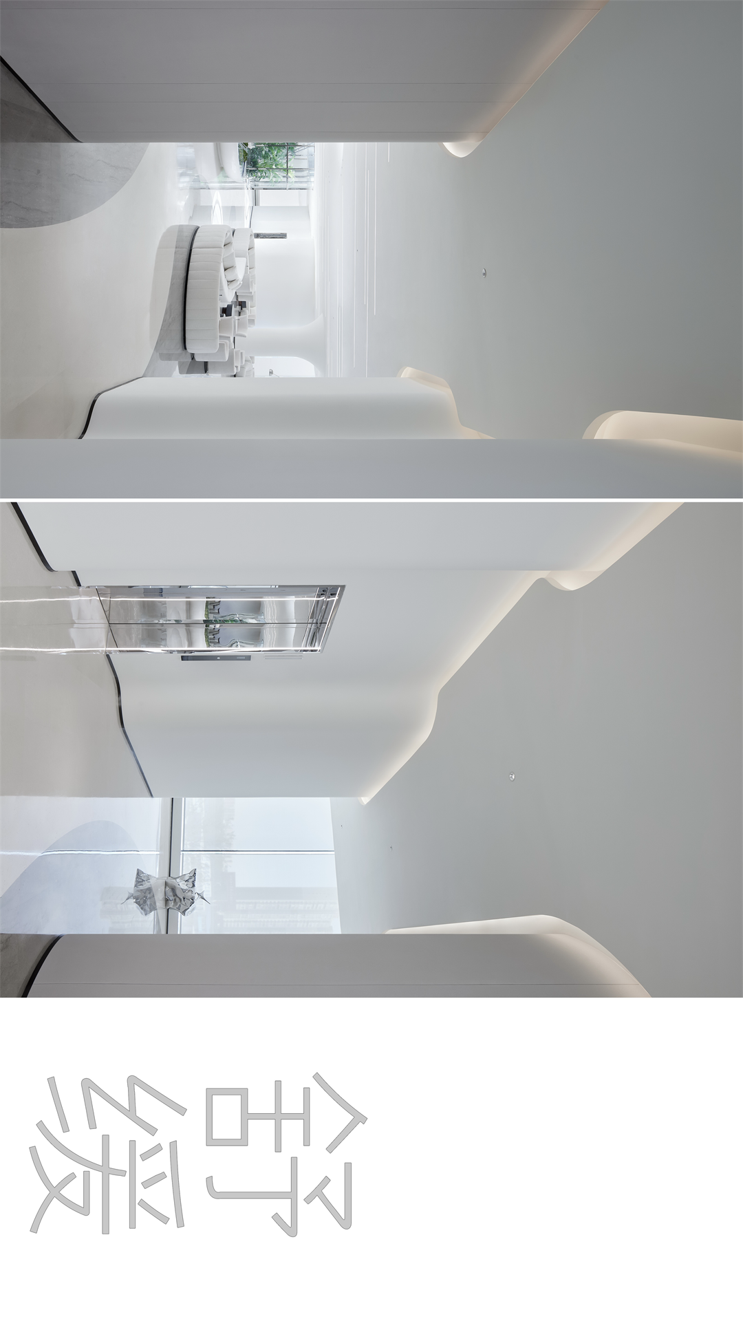 白色小夜曲 · 洛阳格润小镇销售部的音乐空间设计丨中国洛阳丨弘文设计-46