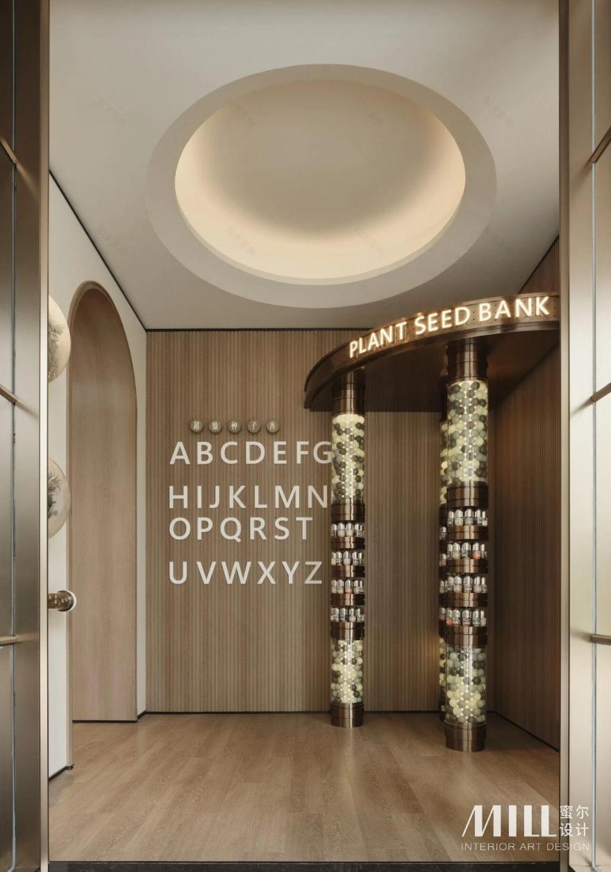 蜜尔设计 · 成都万科· 都会甲第样板间丨中国成都丨深圳市蜜尔室内艺术设计有限公司-28