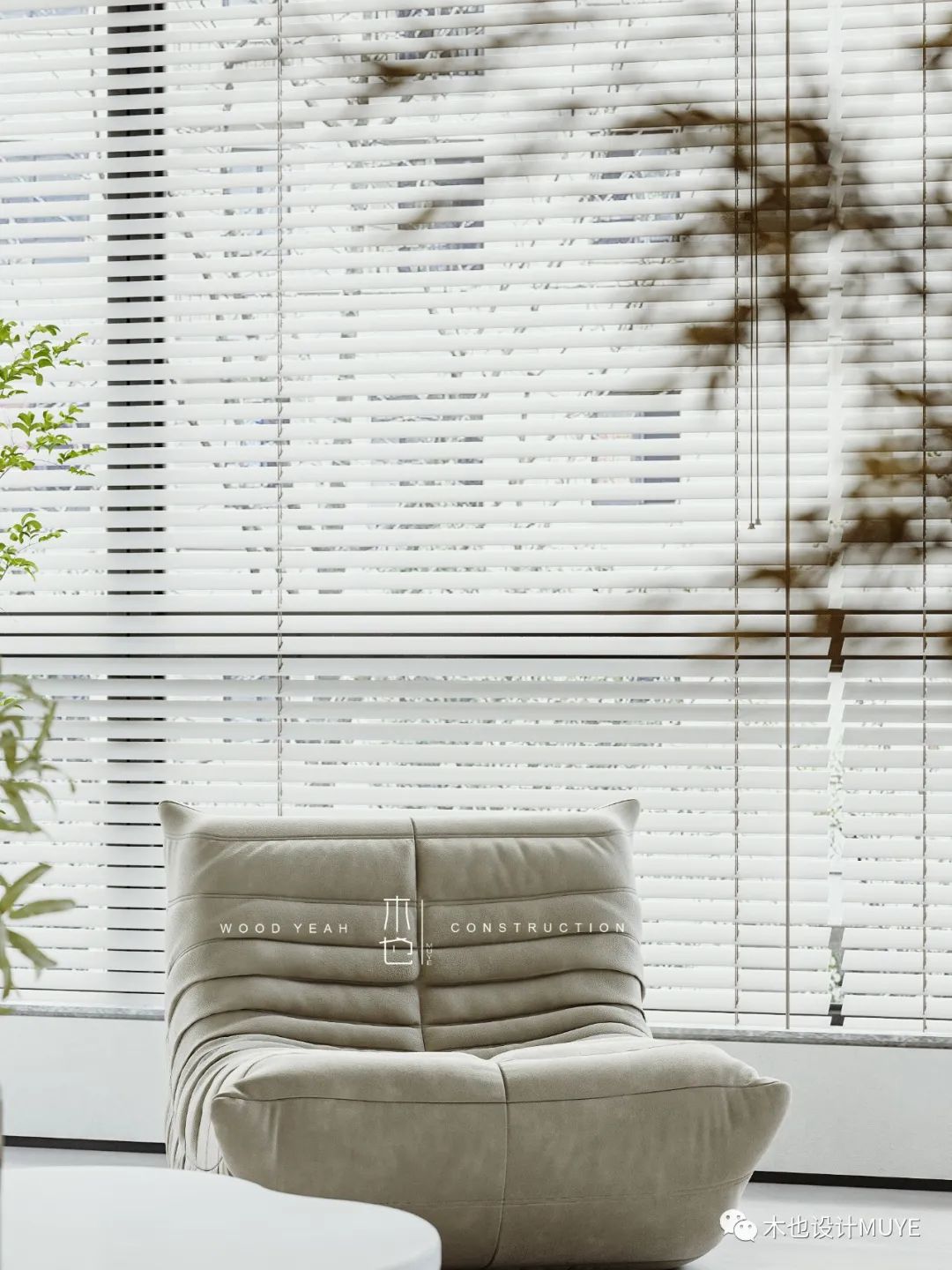 佛山招商悦府现代简约之家丨中国佛山丨周顺,杨娇-45