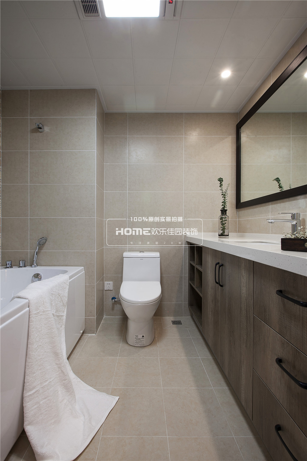 万彩城北欧风设计-34