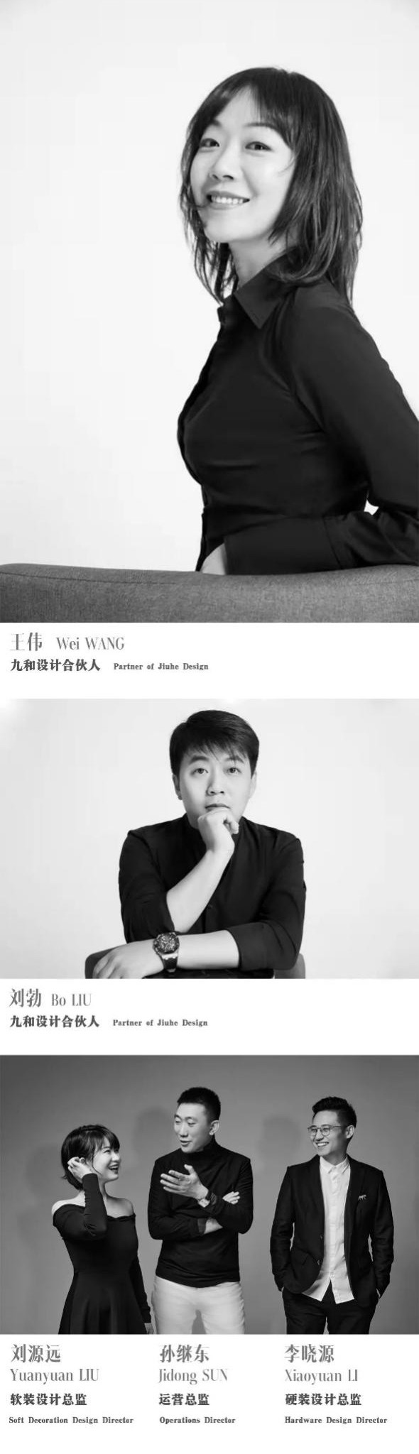 固安拾光锦云95户型样板间丨中国河北-55