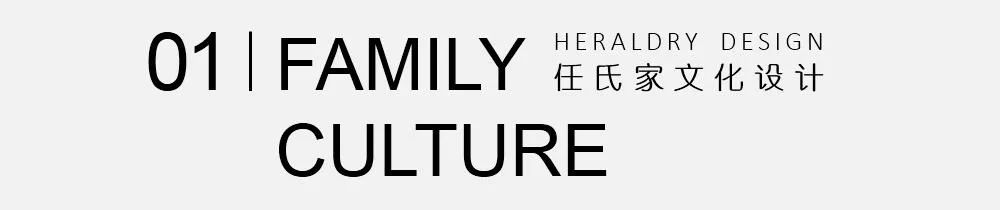 富森美“幸福安家”活动,素派设计实现拎包入住-32
