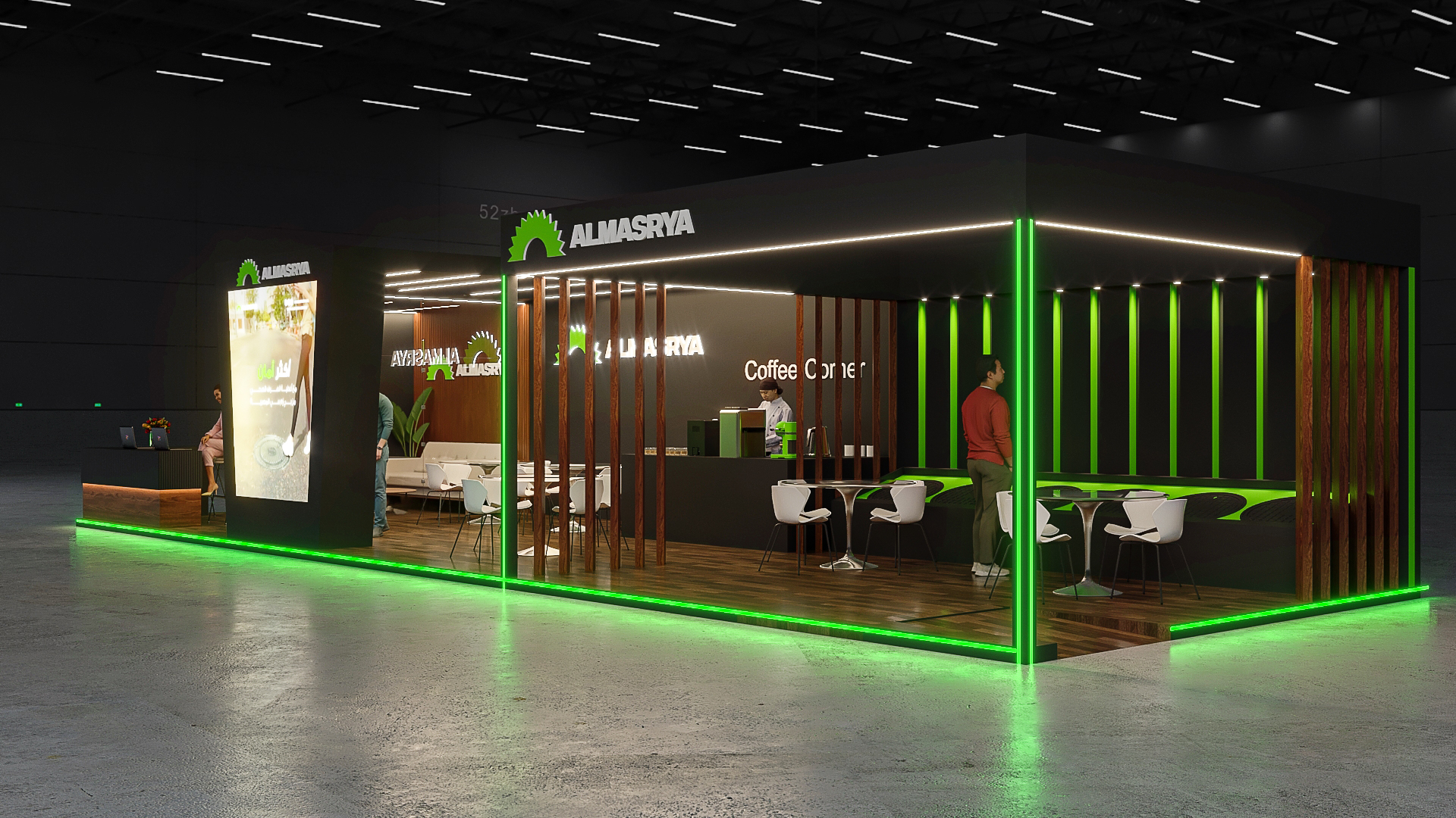 El Masrya Booth Design-3