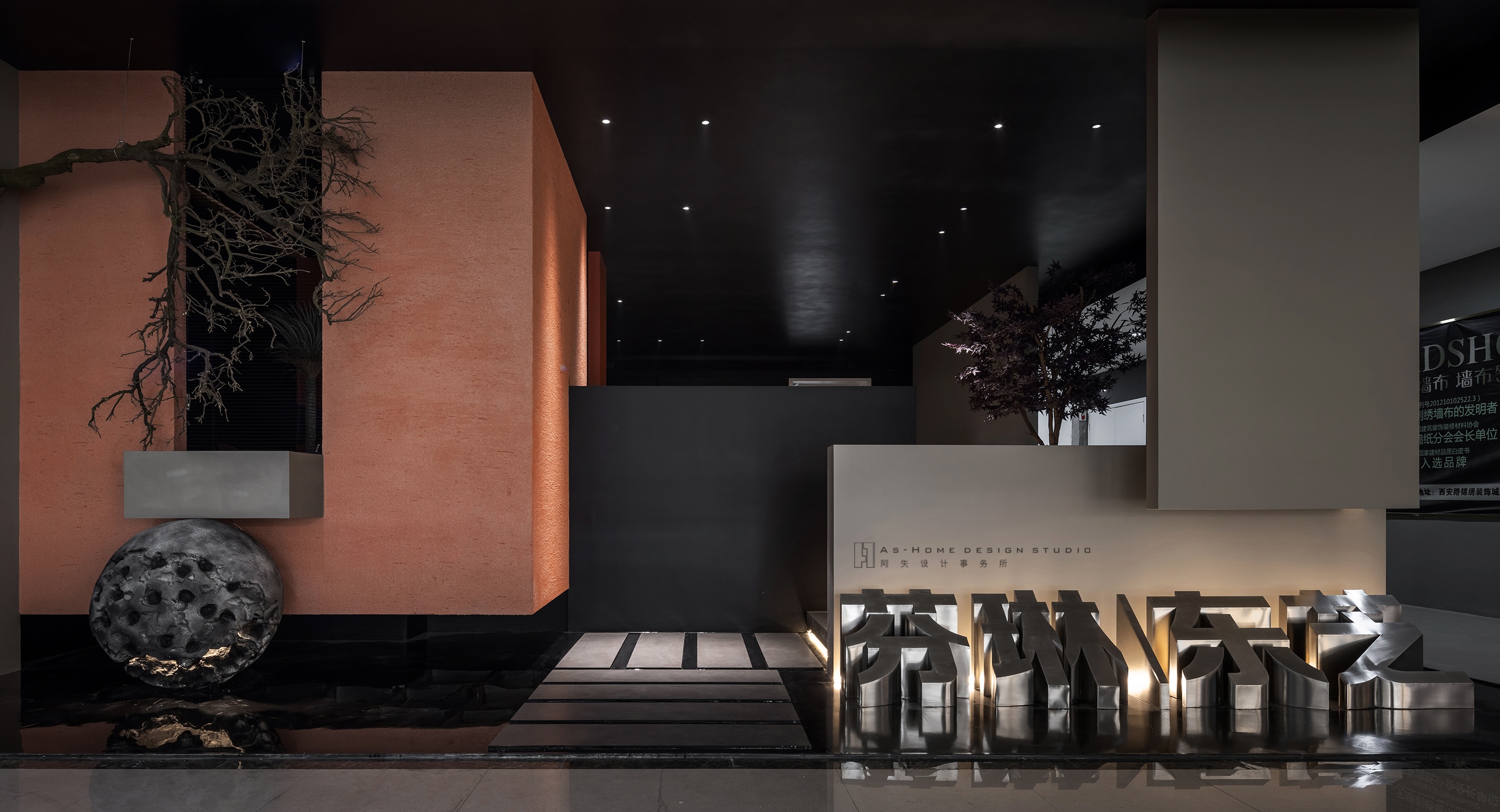 悬浮的涂料展厅-0