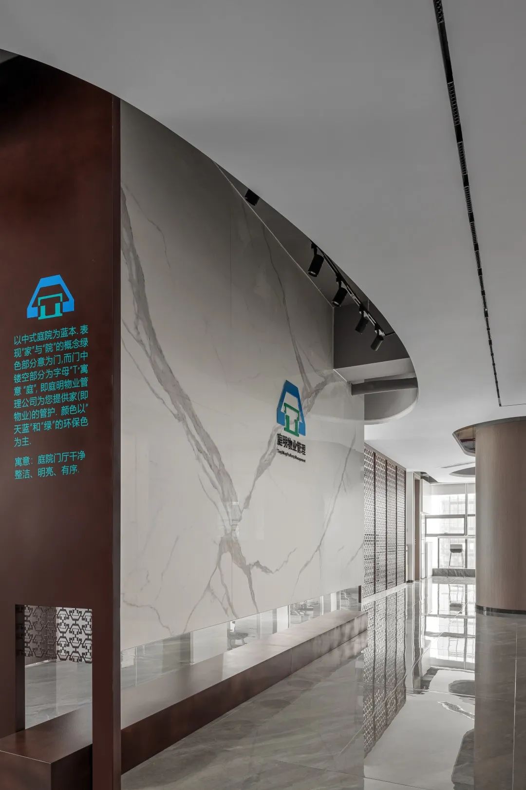 成都庭明物业服务有限公司丨中国成都丨HID屹呈&凡上设计-3