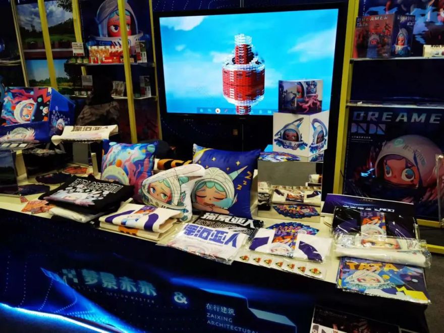 DDM 梦景未来 · 2021 年度获奖项目集锦-232