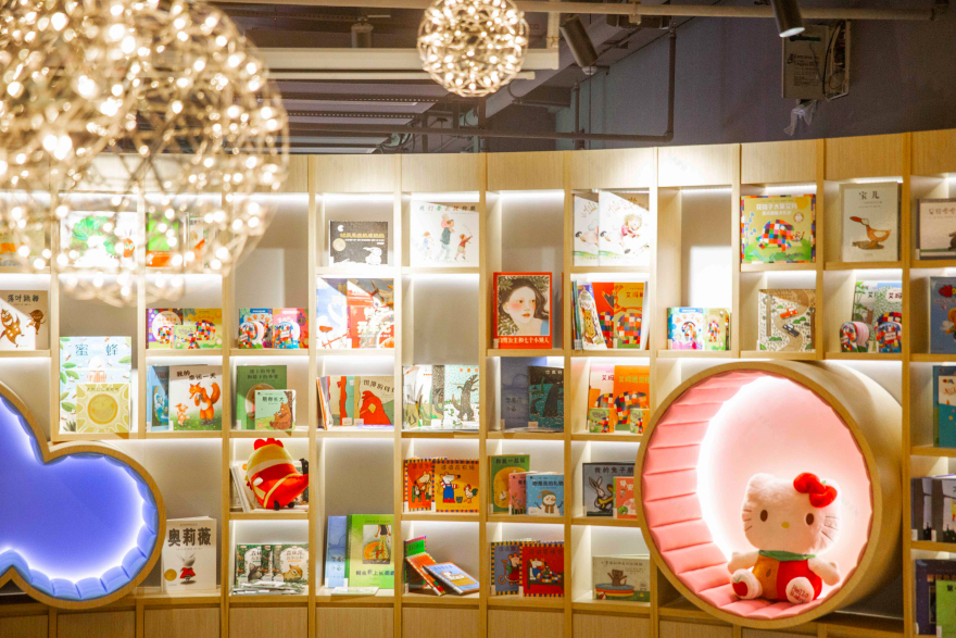 PAPAMAMA超像力亲子乐园 | 融.建筑-23