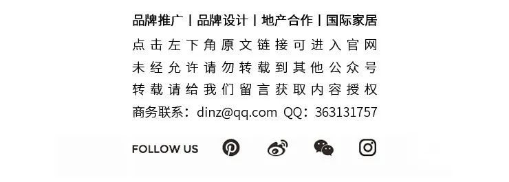 沈阳龙湖·锦璘原著销售中心丨中国沈阳丨研质共设-79