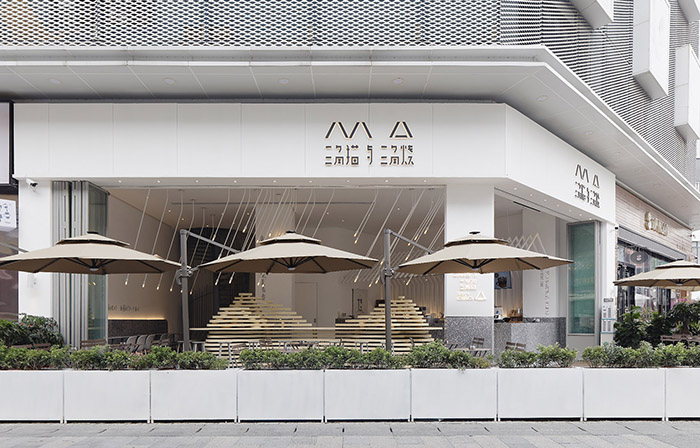 三角猫与三角烧茶食店  深凡环境艺术设计-1